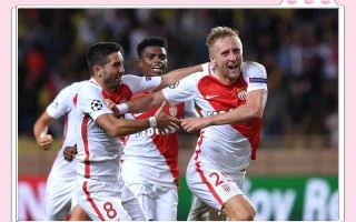 FB体育-里昂客场击败摩纳哥，赢得重要胜利