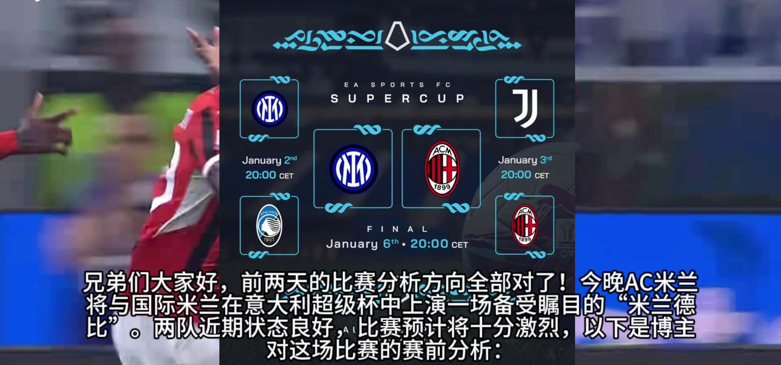 FB体育官网-国际足球联赛新规定备受瞩目-第2张图片-FB体育官网