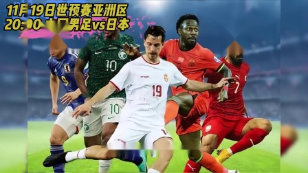 FB体育-亚洲球队历史性夺冠,震惊国际赛场-第1张图片-FB体育官网 FB体育-亚洲球队历史性夺冠,震惊国际赛场-第1张图片-FB体育官网