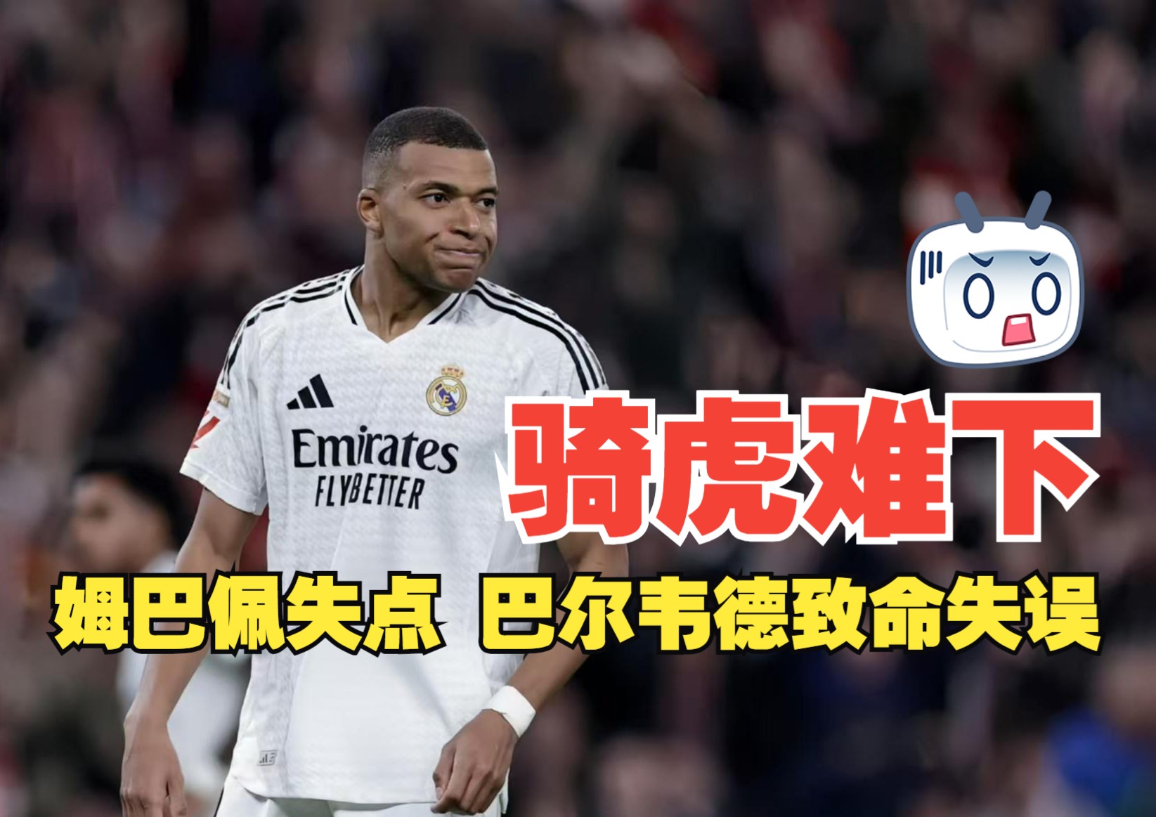 FB体育官网-巴萨不敌皇马,科曼:再接再厉-第2张图片-FB体育官网 FB体育官网-巴萨不敌皇马,科曼:再接再厉-第2张图片-FB体育官网