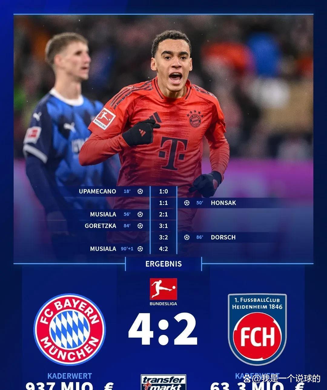 FB体育平台-拜仁慕尼黑客场小胜美因茨,领跑德甲积分榜-第1张图片-FB体育官网 FB体育平台-拜仁慕尼黑客场小胜美因茨,领跑德甲积分榜-第1张图片-FB体育官网