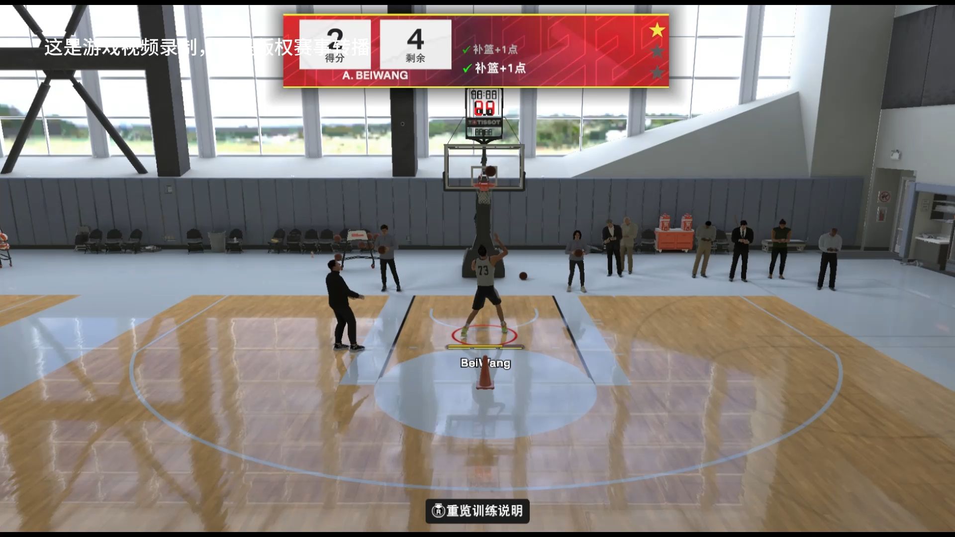 FB体育官方网站-开拓者新秀：比赛过程中寻找自身优势-第1张图片-FB体育官网