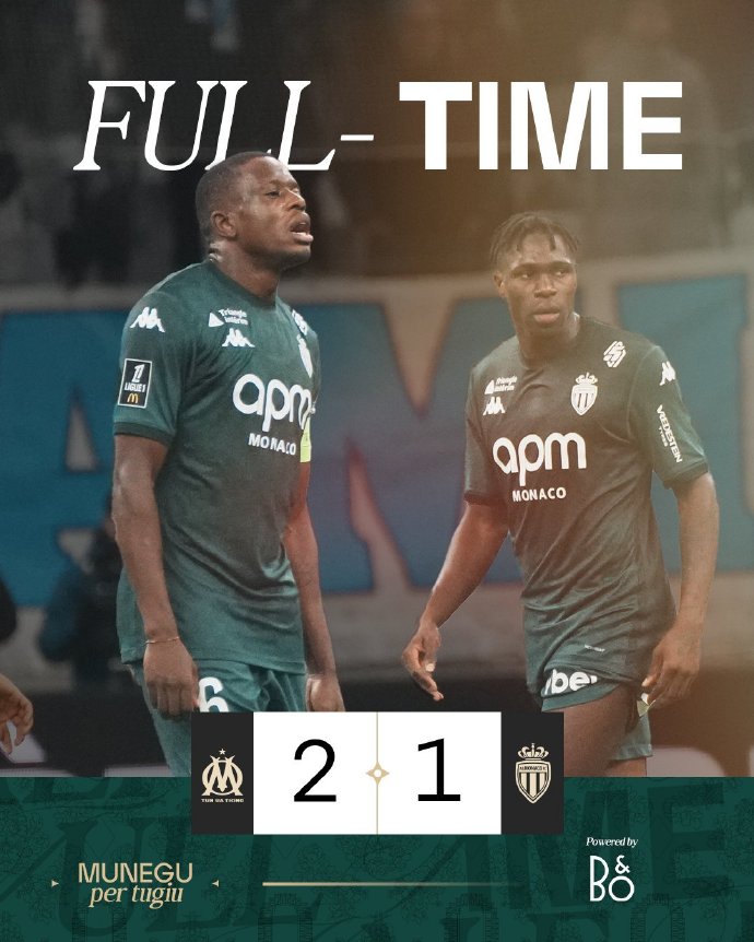 FB体育官网-马赛客场不敌巴黎,法甲前十之迷局-第2张图片-FB体育官网 FB体育官网-马赛客场不敌巴黎,法甲前十之迷局-第2张图片-FB体育官网