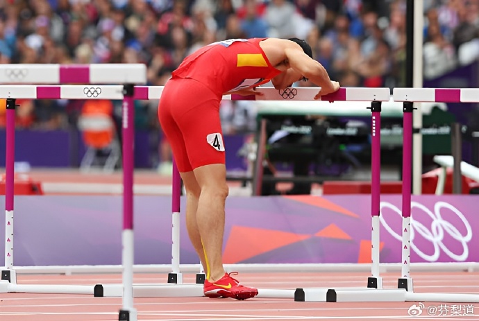 FB体育官方网站-运动员们在比赛中突破自我,超越极限-第1张图片-FB体育官网 FB体育官方网站-运动员们在比赛中突破自我,超越极限-第1张图片-FB体育官网