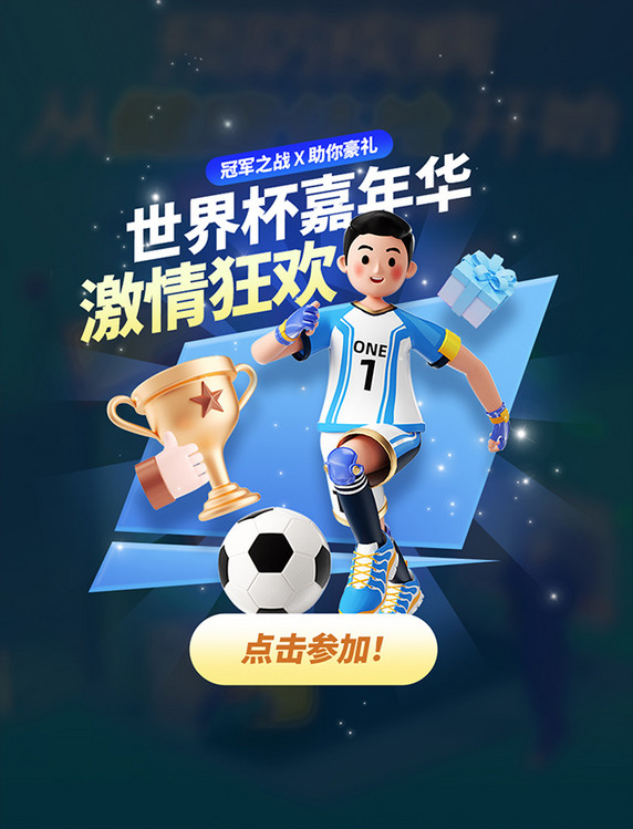 FB体育-格雷夫因晋,赫塔柏克德努纳斯比赛送礼-第1张图片-FB体育官网 FB体育-格雷夫因晋,赫塔柏克德努纳斯比赛送礼-第1张图片-FB体育官网