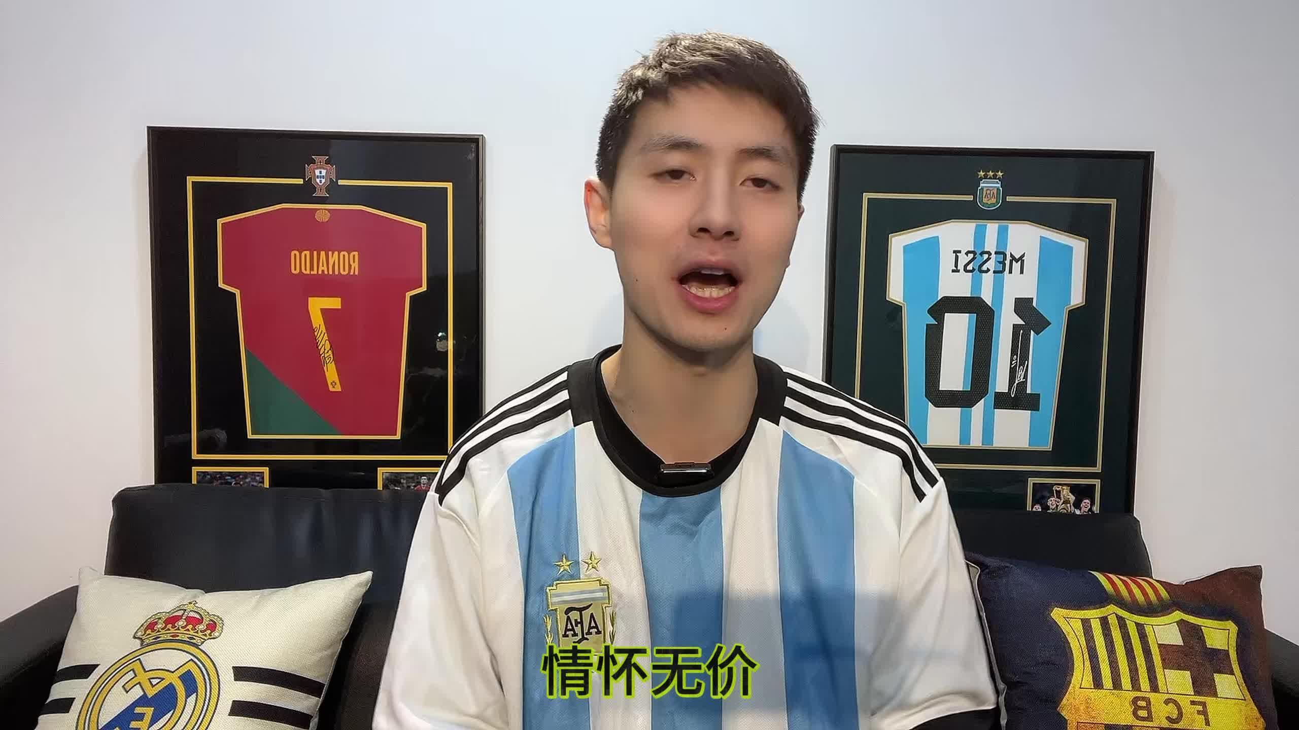 FB体育官网-马洛卡客场击败赫罗纳，马拉加古扎坠入深渊-第2张图片-FB体育官网